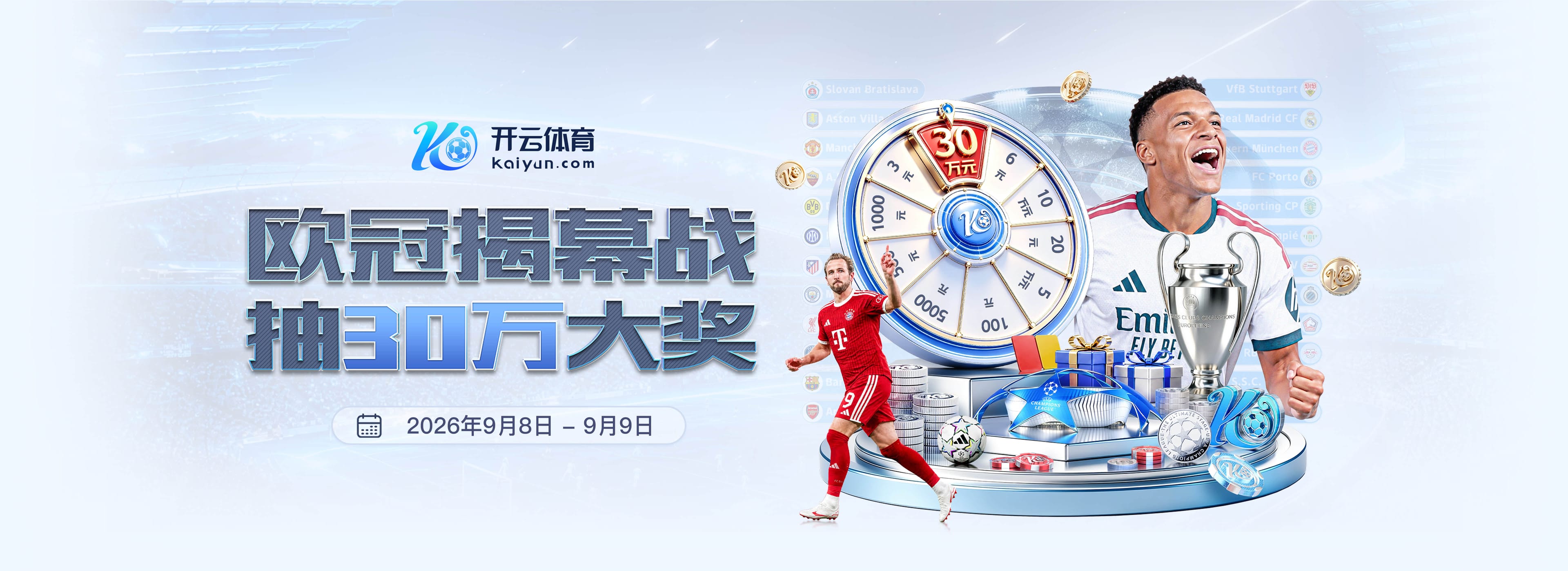 GEFORCERTX50系游戏本